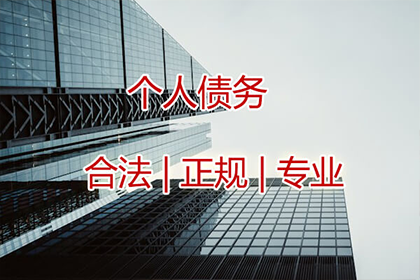 吴阿姨租金追回，讨债团队效率高